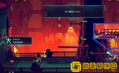 聚点危机英雄联盟外传(Con