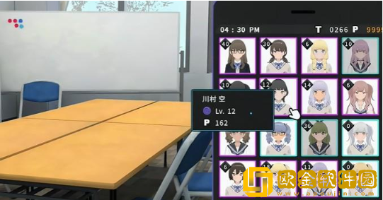 女孩收藏家安卓下载