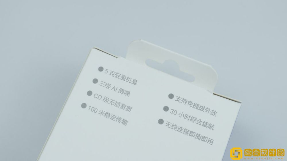 让录音更加便携