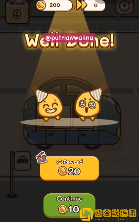 我的座位在哪里下载安卓版下载