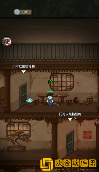 离冥杀机游戏安卓版下载