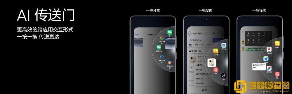 性能旗舰质价比之王