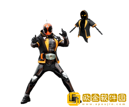 假面骑士灵骑变身模拟器手机版(Ghost Belt)