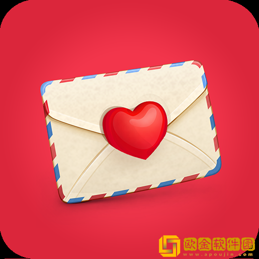 请柬邀请函app安卓版