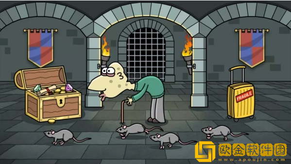 痛打老师2最新版下载