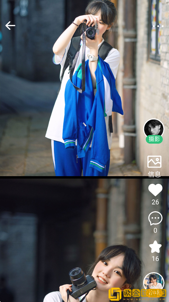 艺图语app最新版本下载安装