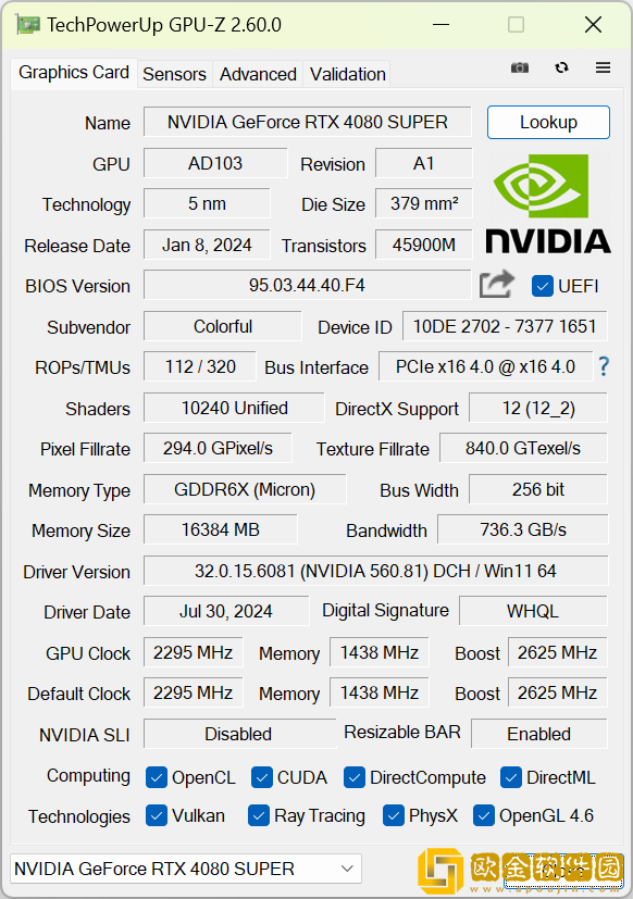 助力各位“天命人的赛博法器”：iGame-GeForce-RTX-4080-SUPER-Advanced-OC-16GB黑神话定制显卡评测