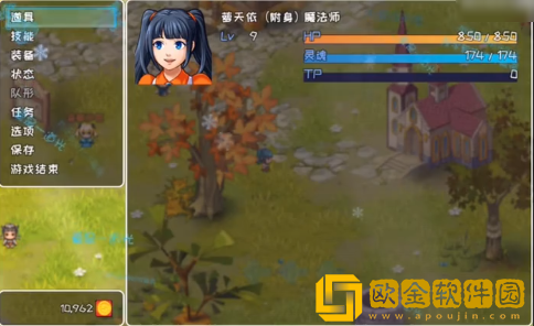 索罗灵魂之戒最新版下载