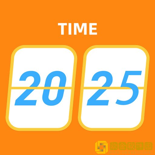 时间显示app安卓版