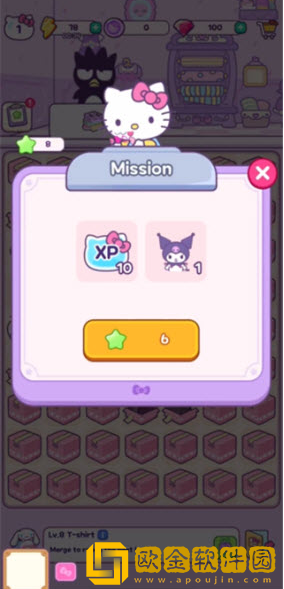 凯蒂猫我的梦之店最新版下载(Hello Kitty My Dream Store(TapTap测试版))