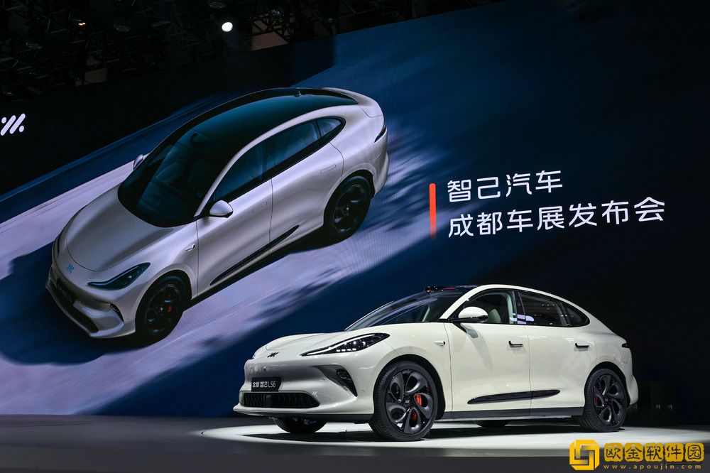 全新智己LS6正式发布