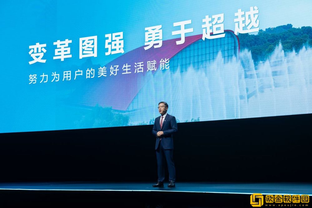 eπ007增程版上市交付