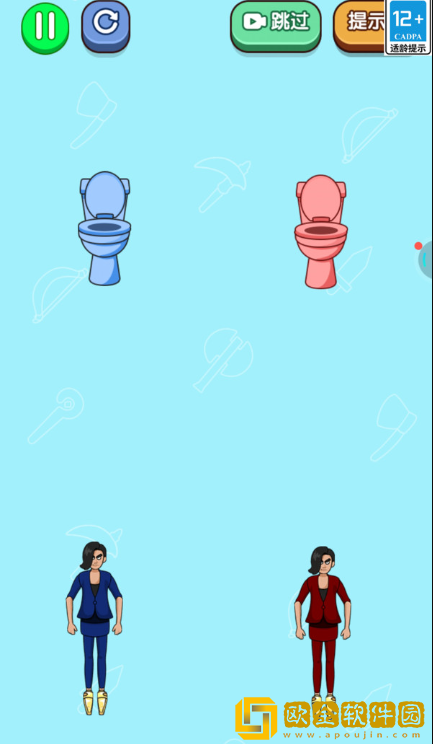 烧脑研究所最新版下载