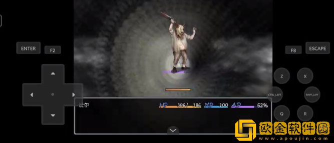 黑暗灵魂1直装下载