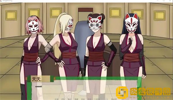 火影忍者异族崛起游戏正版下载安装（火影之异族崛起中文版）