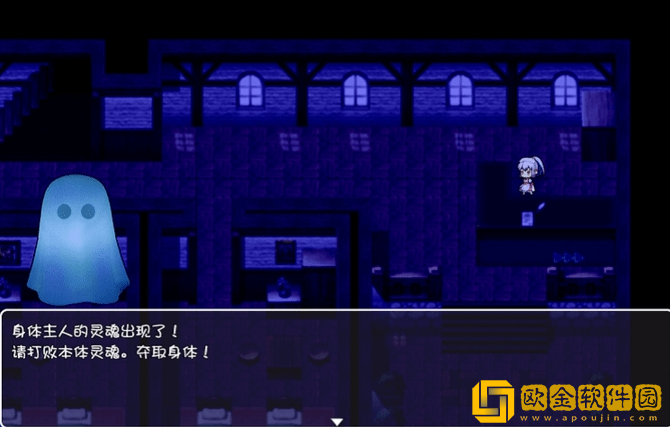 索罗灵魂之戒最新版下载