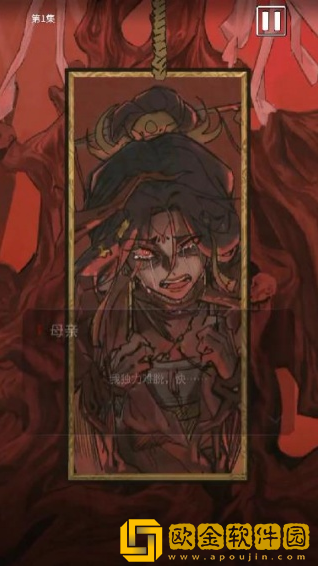 哈姆雷特东方的王子游戏