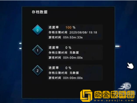 女孩收藏家安卓下载