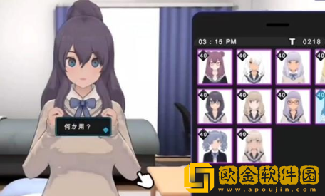 女孩收藏家安卓下载