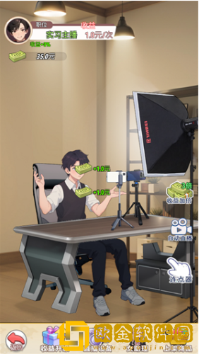 我的女友是声优手游