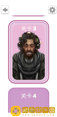 化妆美容大师最新版下载(Makeo