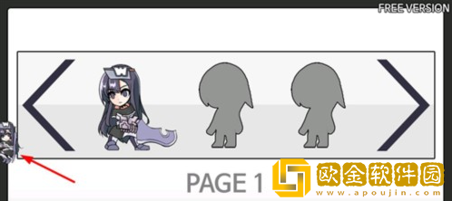 PetDesigner最新安卓版下载