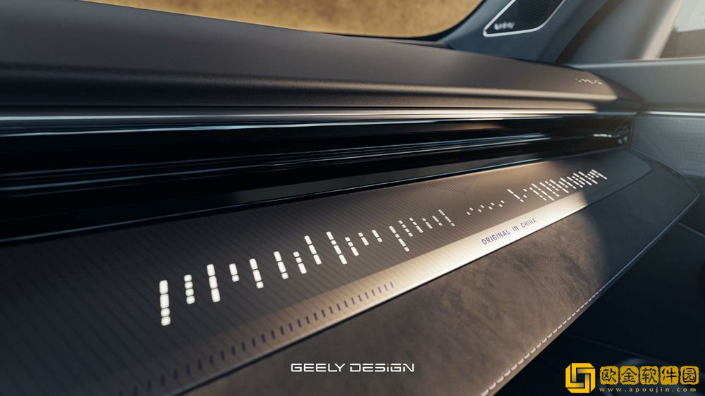 吉利*星东方曜上市