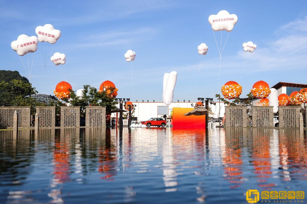 第二代AION-V埃安霸王龙上市-12.98万元起