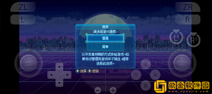 拳击俱乐部2最新版下载(Punch Club 2)