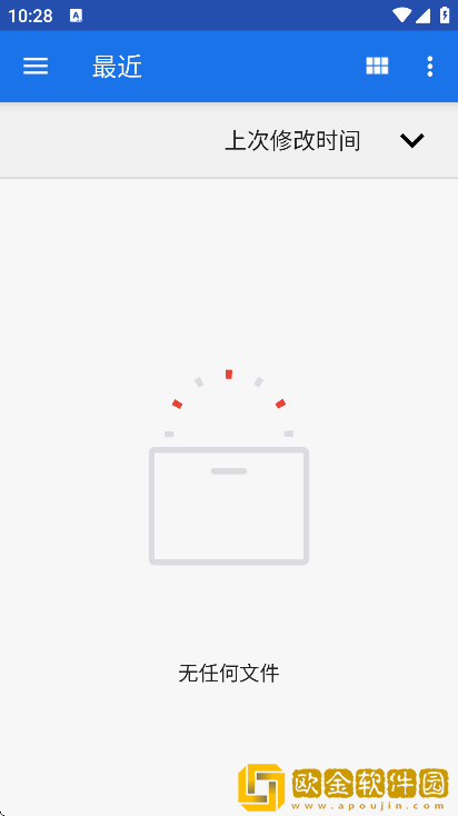 notein一笔记app安卓版