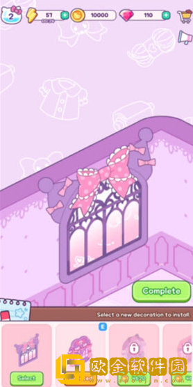 凯蒂猫我的梦之店最新版下载(Hello Kitty My Dream Store(TapTap测试版))