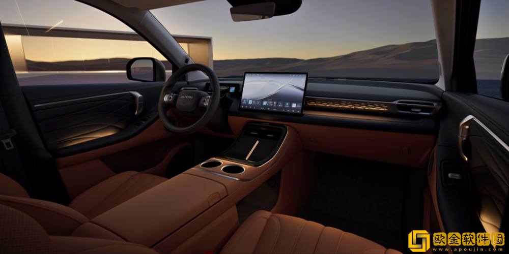 埃安霸王龙520激光雷达版上市