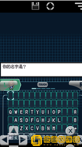 口袋妖怪黑白2手机版下载中文版(口袋妖怪黑2)