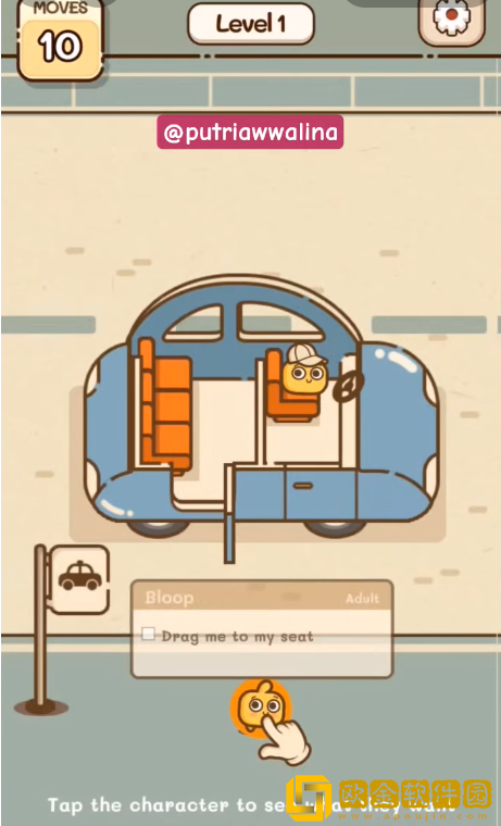 我的座位在哪里下载安卓版下载