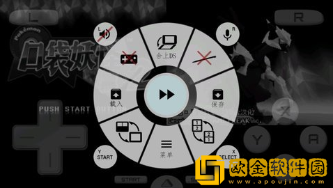 口袋妖怪黑白2手机版下载中文版(口袋妖怪黑2)