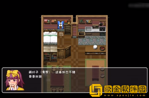 索罗灵魂之戒最新版下载