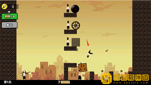 活到大结局游戏单机版下载