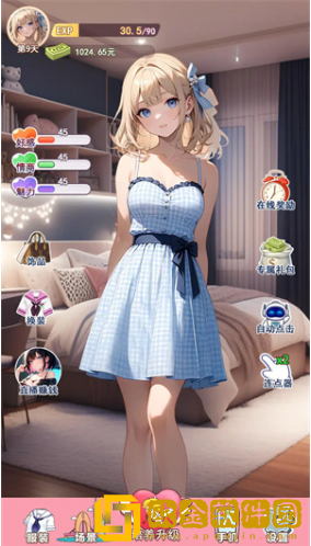 我的女友是声优手游