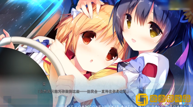 青空的卡缪手游下载