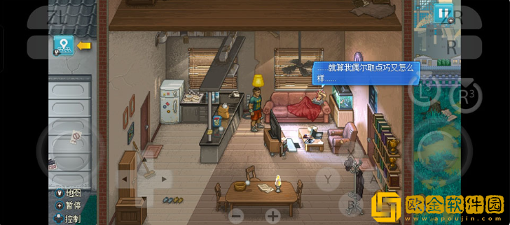 拳击俱乐部2最新版下载(Punch Club 2)