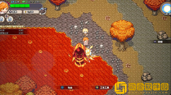 海洋幻想手机版下载