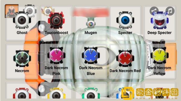 假面骑士灵骑变身模拟器手机版(Ghost Belt)