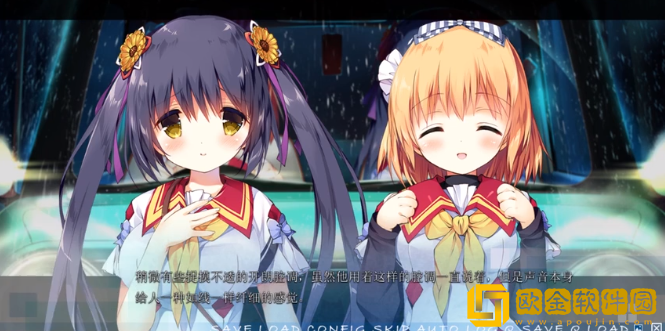 青空的卡缪手游下载