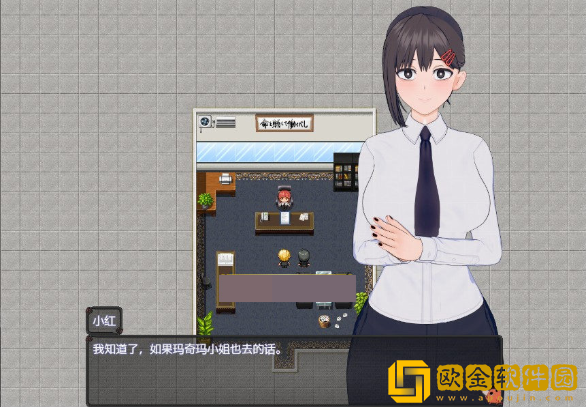 电锯人温泉旅行篇手游