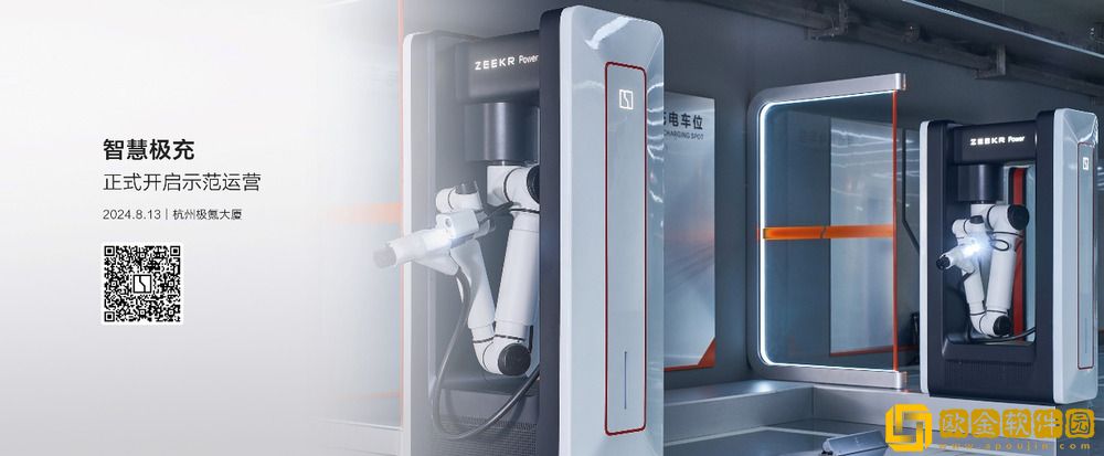 售价20.99万元起