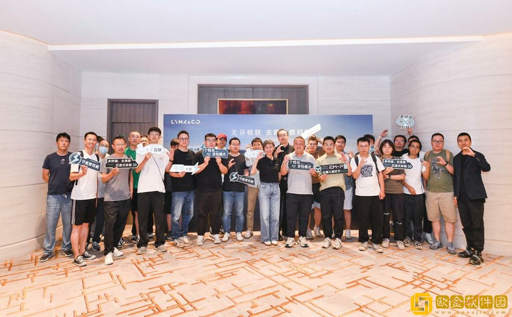 领克汽车高管访谈：技术优化、全球化布局与智能驾驶新进展