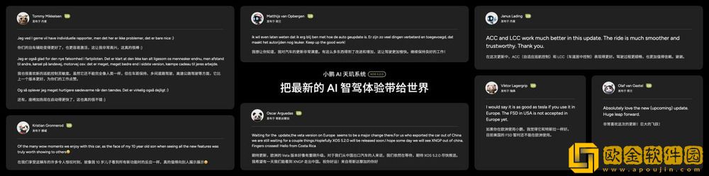 不限城市、不限路线、不限路况