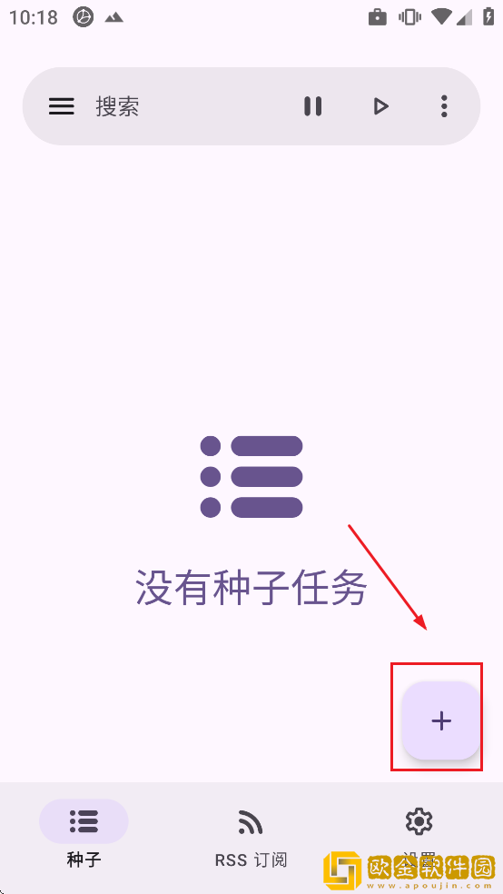 LibreTorrent下载最新版