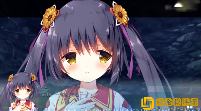 青空的卡缪手游下载