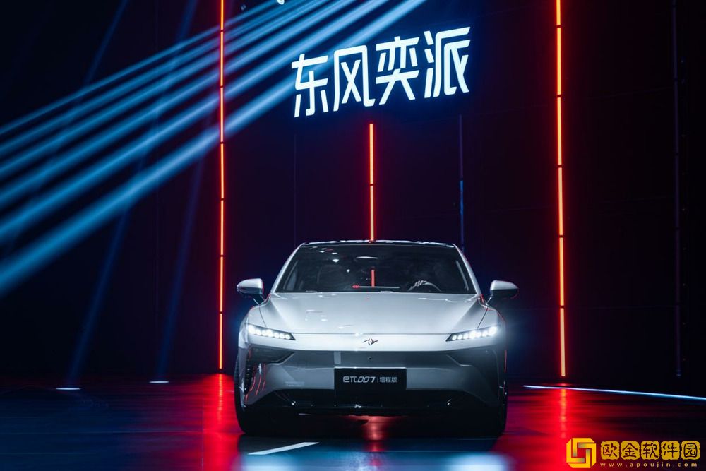 eπ007增程版上市交付